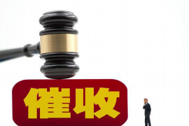 乌鲁木齐专业要账公司如何查找老赖？